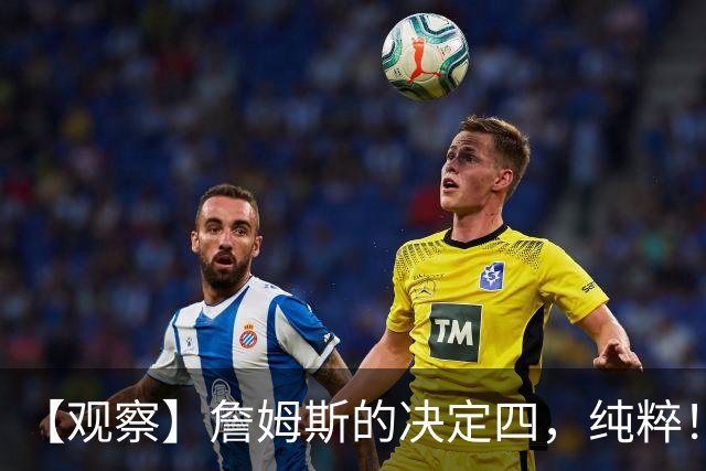about image